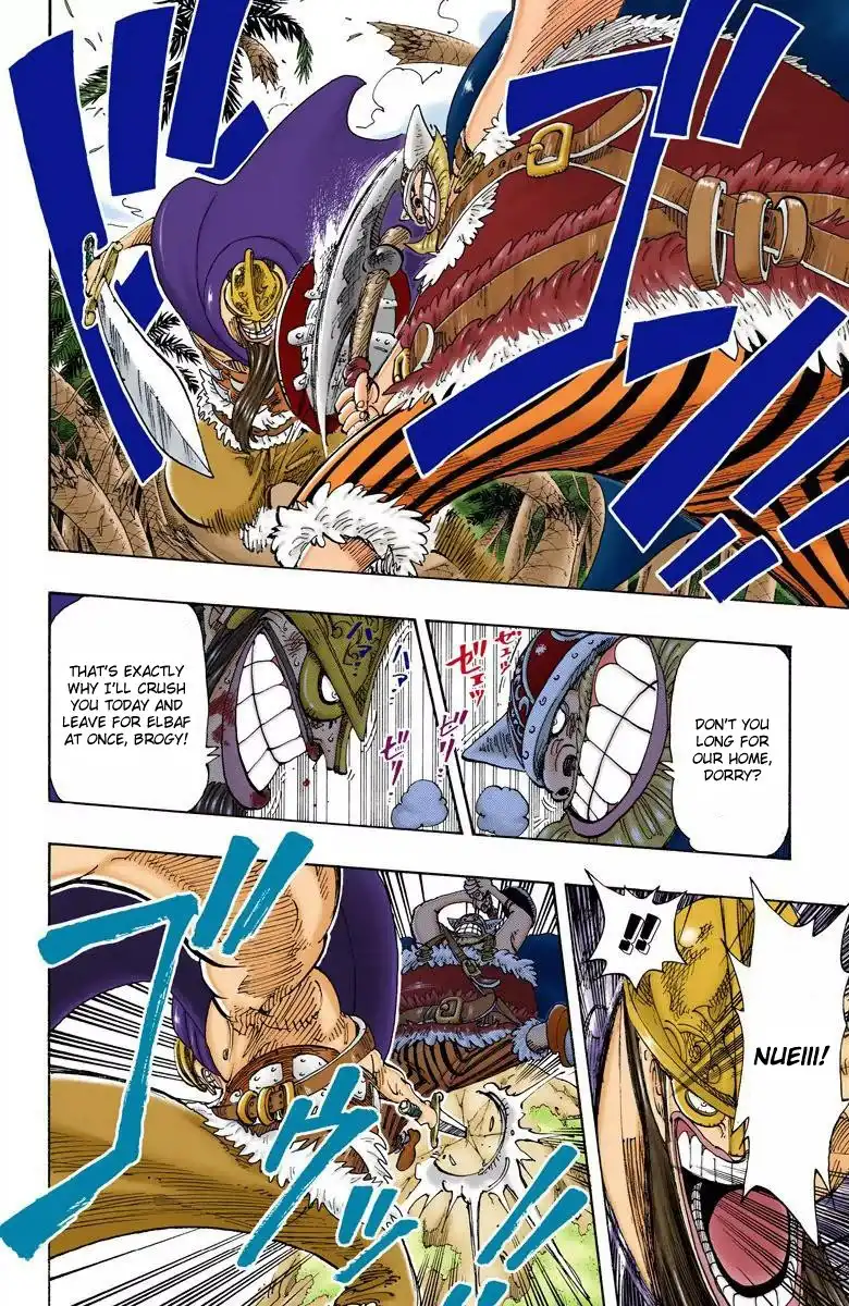 One Piece - Digital Colored Comics Chapter 117 5